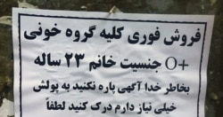 فقر در ایران - خبرنگاران جوان