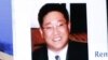 Warga AS yang Ditahan di Korea Utara Mulai Jalani Hukuman