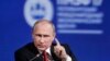 푸틴 러 대통령, 미 기업인들에 '미-러 관계 개선' 지원 요청 