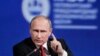 Putin Urges US Business to Help Normalize Russia-US Ties