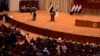Iraqi Parliament Holds First Session Since May Election, But Fails to Elect Speaker