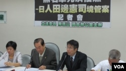 民进党就台独主张遭到打压召开记者会(美国之音张永泰拍摄)