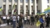 In Kyiv, Calls for New Parliament