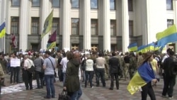 In Kyiv, Calls for New Parliament