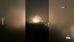 حمله به مناطقی در غرب تهران – شامگاه ۹ اسفند
