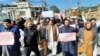 journalists protest in peshawar