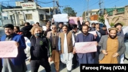 journalists protest in peshawar