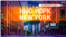 «Нью-Йорк New York». 30 января 2022 