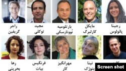 تصویری از شرکت کنندگان در وبینار «ایران و گذار از استبداد»