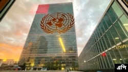 Sedište Ujedinjenih nacija u Njujorku (Foto: VOA Bangla) 