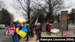 Акція українських активістів біля посольства РФ у Вашингтоні, 23-01-2022.