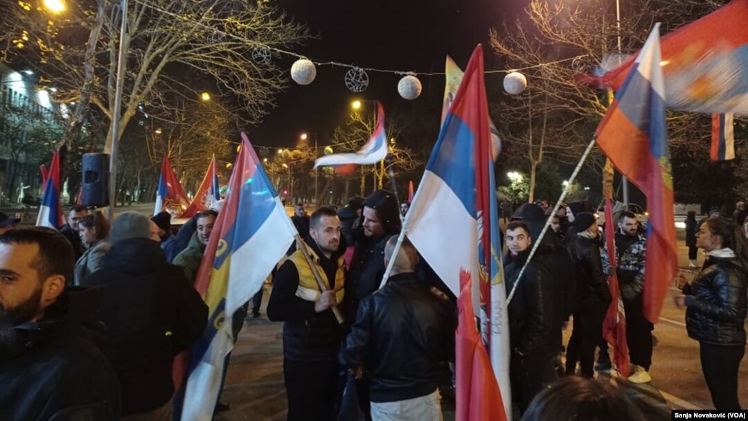 Protesti pristalica Vlade Crne Gore, u Podgorici, 30. januara 2022. (Foto: VoA)