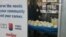ԱՄՆ-ում սկսվել է «N95» դիմակների անվճար բաշխումը