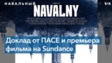 CTA0126 Navalny film COVER