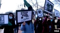 تظاهرات در شهر واشنگتن در حمایت از زنان و اعتراض به طالبان