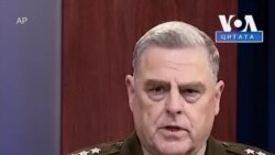 У Пентагоні генерал Марк Міллі закликав Кремль утриматись від нового вторгнення. Відео