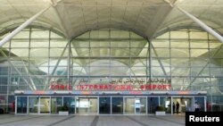 Erbil International Airport