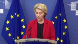 Եվրամիությունը 1,2 միլիարդ եվրո արժողությամբ շտապ օգնության փաթեթ է պատրաստում Ուկրաինայի համար