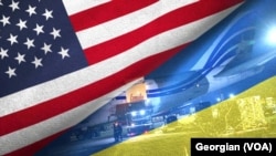 US military aid for Ukraine 