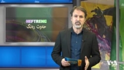 Derhêner Ayhan Urmiye Behsa Xebatên Çandî li Urmiyeyê Dike