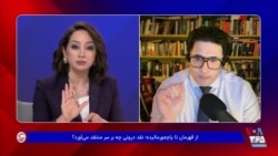 وریا امیری در میدان: آقای پهلوی باید به انتقادات منوچهر بختیاری پاسخ شفاف می‌داد