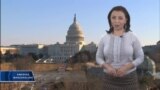 Amerika Manzaralari/Exploring America, Jan 29, 2018