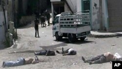 Qurbanîyên komkujîya gundê Bayda. 