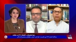 رضا علیجانی: کشتار ۶۷ در مثلث بیت خمینی، اطلاعات و دادستانی طراحی شد

