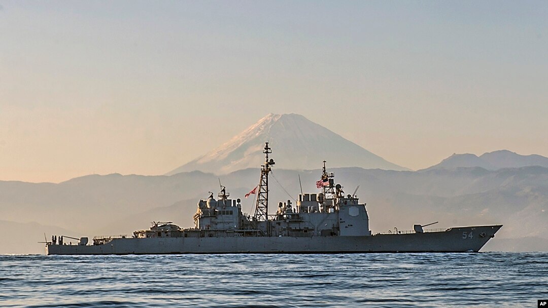 FILE- USS Antietam (CG 54) off the coast of Japan. Antietam is a Ticonderoga-class guided-missile cruiser on patrol in the 7th Fleet area of the Indo-Asia-Pacific region, Nov. 22, 2014
