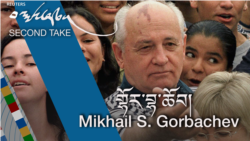 གྷོར་བྷ་ཆོབ།