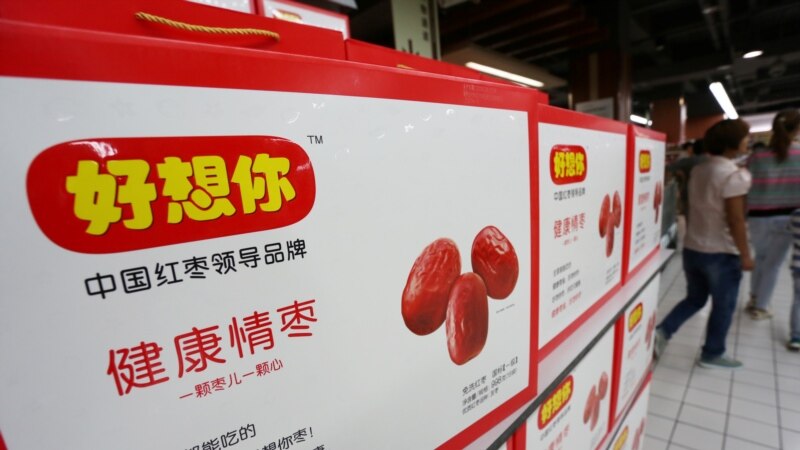 Xinjiang Red Dates, Linked to Forced Labor, Sold in US