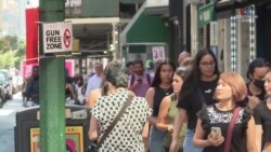 Կրե՞լ զենք Նյու Յորքում, թե՞ չկրել
