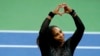 Serena Williams Falls in Third Round Of US Open, Retirement Expected 
