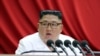 North Korean leader Kim Jong Un speaks during the 5th Plenary Meeting of the 7th Central Committee of the Workers' Party of Korea in this undated photo released on Dec. 30, 2019.