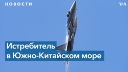 Операция по подъему затонувшего F-35 