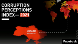 На Фото: Елемент презентації " Індексу сприйняття корупції-2021"