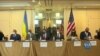 Двопартійна делегація Конгресу США відвідала Україну – подробиці. Відео 