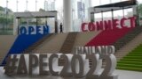 15 ноември, 2022