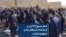 شعار تجمع ۲۴ آبان در کرمانشاه: «استقلال آزادی جمهوری ایرانی»