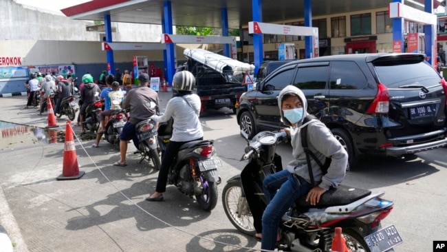 인도네시아 연료