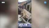 Çin’in Güneybatısında Deprem 