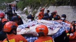 တရုတ်ငလျင်ကြောင့် သေဆုံးသူ ၇၄ ဦးထက်မနည်းရှိ.mp3
