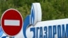 Путин принес «Газпром» в жертву политическим иллюзиям – эксперты о ситуации с газовыми активами РФ в Польше