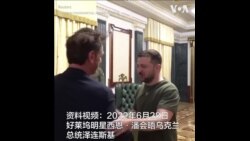 好莱坞明星史提勒与西恩·潘被俄罗斯制裁 