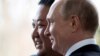 Hubungan Rusia dan Korea Utara Semakin Dekat pada Hari Ulang Tahun Putin