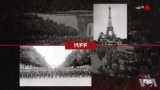 گاه‌شمار تاریخ آمریکا - ۲۹ اوت: از اختراع زیپ تا پایه‌گذاری نتفلیکس
