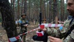 烏克蘭：伊久姆市在俄羅斯敗退之後發現亂葬坑