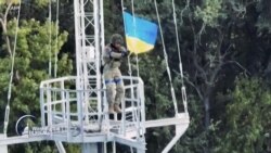 Majeshi ya Ukraine yaliyumbisha jeshi la Russia katika uvamizi wake 