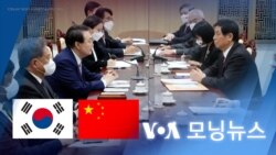 [VOA 모닝뉴스] 2022년 9월 17일