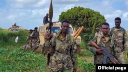 Somali Army